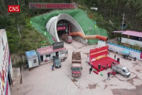 High-speed rail tunnel connecting Guangxi to Vietnam border completed