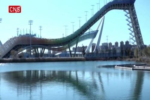 Ski Jump Platform for 2022 Winter Olympics to keep 'flying in the sky'