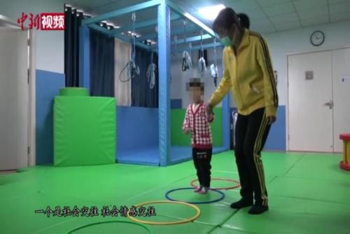 湖南应用自闭症新疗法 护航特殊儿童成长