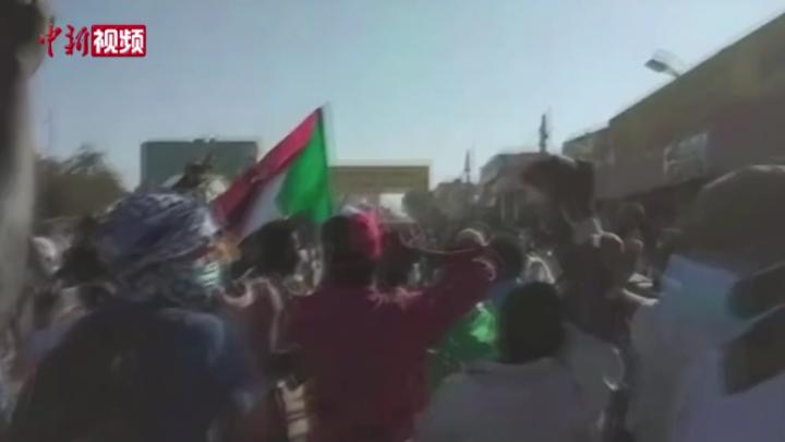 苏丹首都喀土穆示威游行已致7人死亡