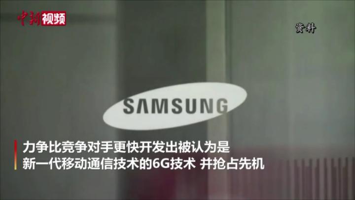 详情-中新视频供稿系统