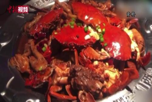 使用隔夜死蟹被罚50万 北京胖哥俩餐厅致歉