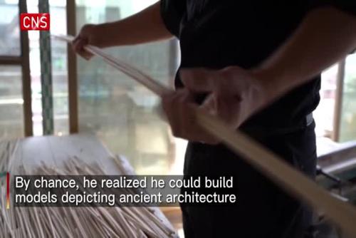 Fujian craftsman 'restores' classic Suzhou gardens with bamboo cane
