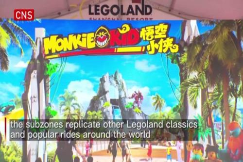 Legoland Shanghai Resort starts construction of world's first 'Monkie Kid' subzone