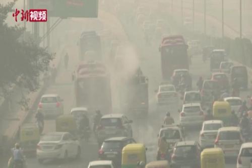印度新德里空气污染恶化