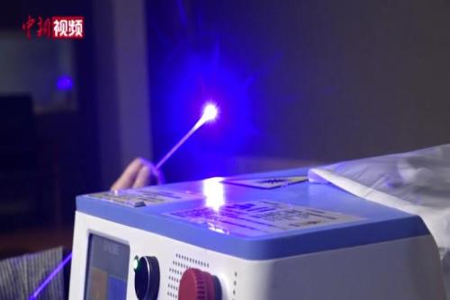 世界首台30W蓝激光手术设备投入临床使用
