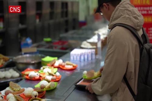 Nanjing university provides free breakfast for students