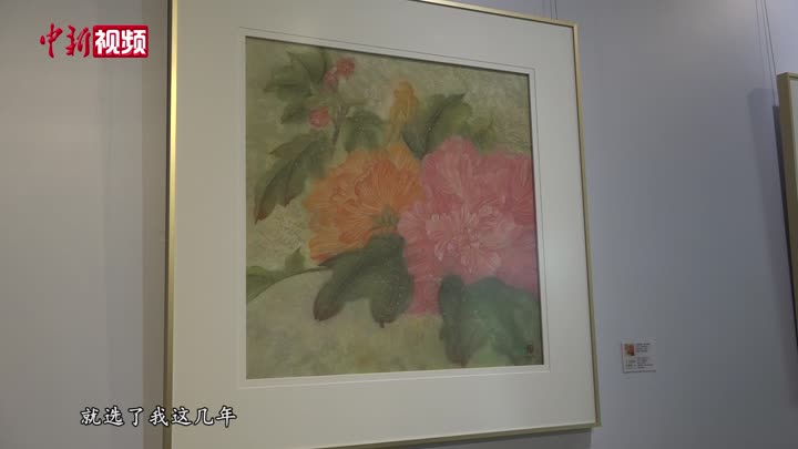 旅荷藝術家李曉峰：以花為媒詮釋中荷藝術之美