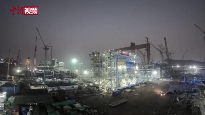 全球首例一體化建造LNG工廠的首個核心工藝模塊完工交付
