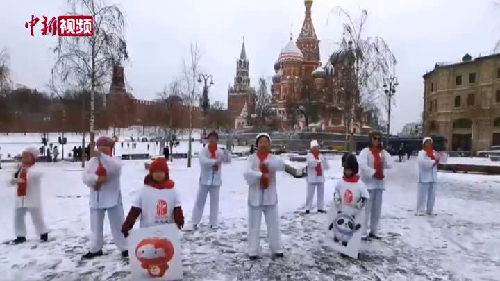 莫斯科華僑華人助力北京冬奧會