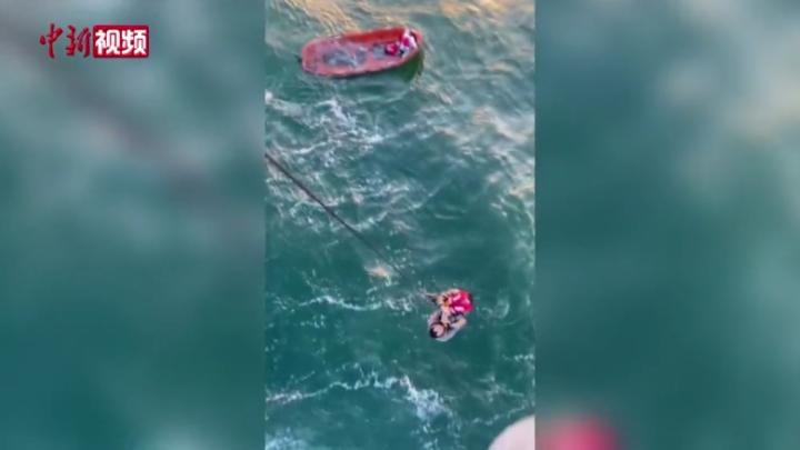 貨船在煙臺海域沉沒 3人獲救4人遇難7人失聯