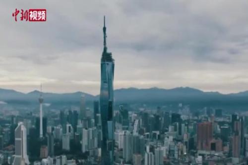 马来西亚：世界第二高楼封顶
