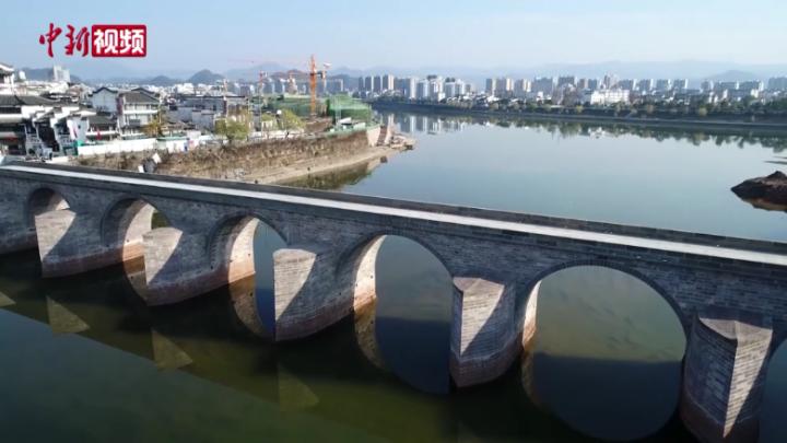 被洪水沖毀的“徽州第一古橋”完成修復