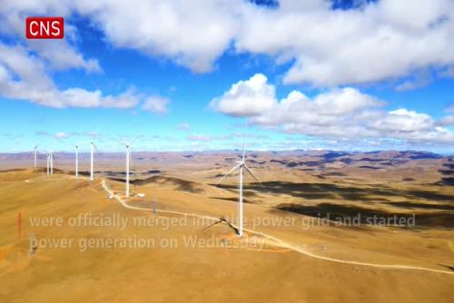 World's highest-altitude wind farm starts generating power in China's Tibet 