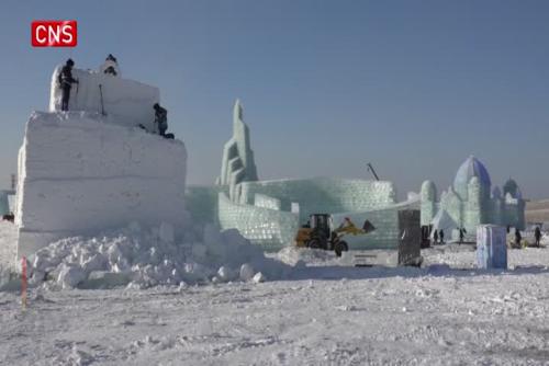 Harbin Ice-Snow World ready to open to the public