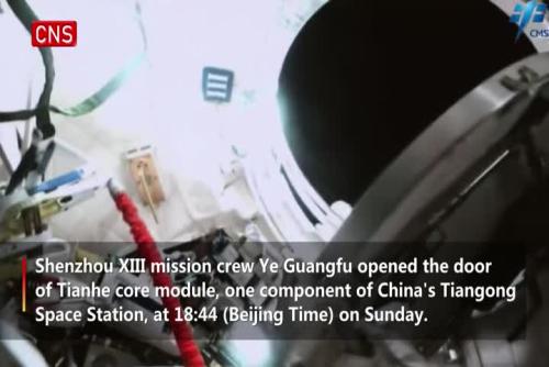 Shenzhou XIII crew conduct second spacewalk