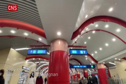 Beijing Subway Line 8 opens 3 stations with Beijing elements