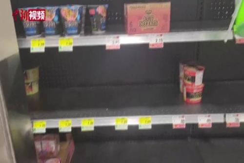 美国各地超市出现物资短缺