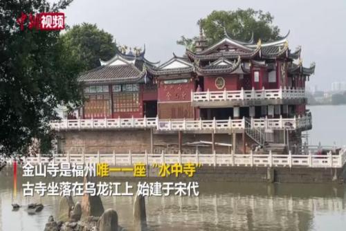 探访福州唯一水上寺庙