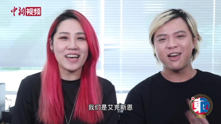 【台胞“申”活】黄杰妮和李仕翔：夫妻档DJ的国潮音浪