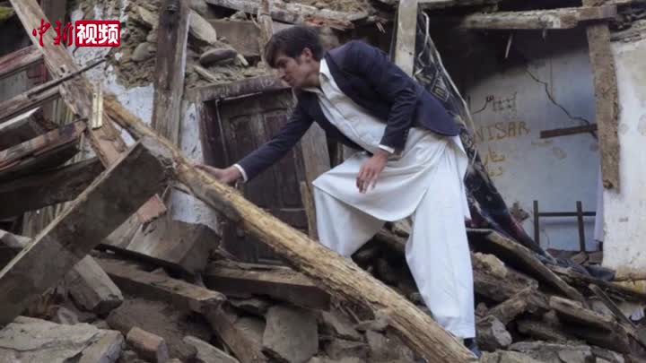 阿富汗巴德吉斯省发生5.4级地震 