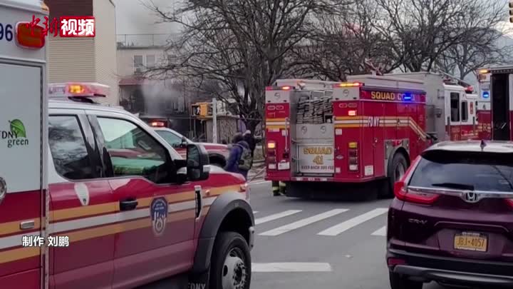 美国纽约市一公寓楼发生爆炸 致1人死亡