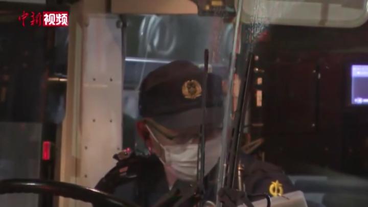 日本名古屋一公交车内发生持刀事件 嫌疑人已被逮捕