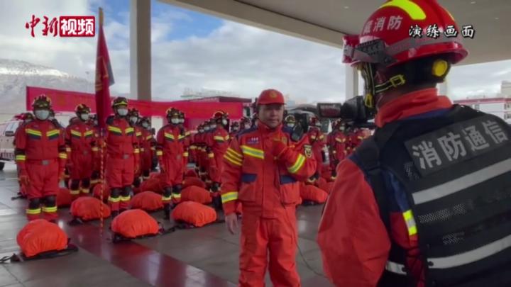 西藏消防部门首次进行“航空+铁路”地震灾害演练