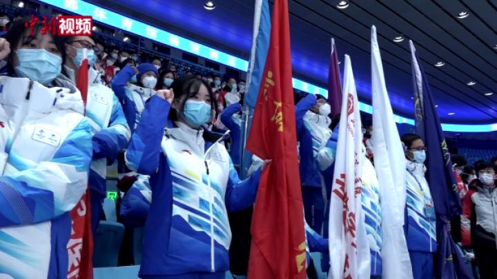 首都体育馆团队出征冬奥 或见证中国首金时刻