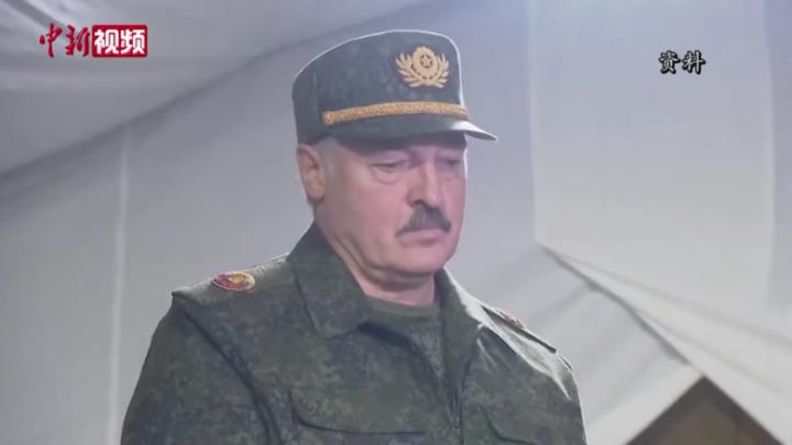 白俄罗斯总统卢卡申科再次感染新冠病毒