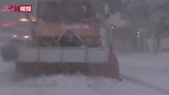 暴雪席卷希腊 全国多地交通瘫痪停课停电