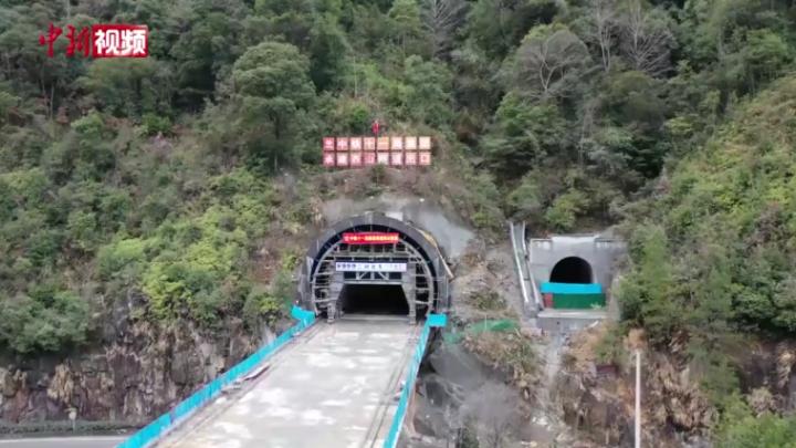 杭温高铁全线最长高风险隧道顺利贯通