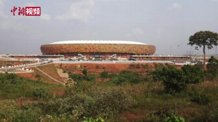 喀麦隆非洲杯体育场发生踩踏事件 已致6人死亡