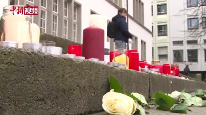 德国民众为海德堡大学枪击事件遇难者哀悼