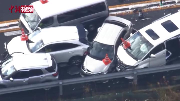 日本千叶县发生多车相撞事故 10余人受伤