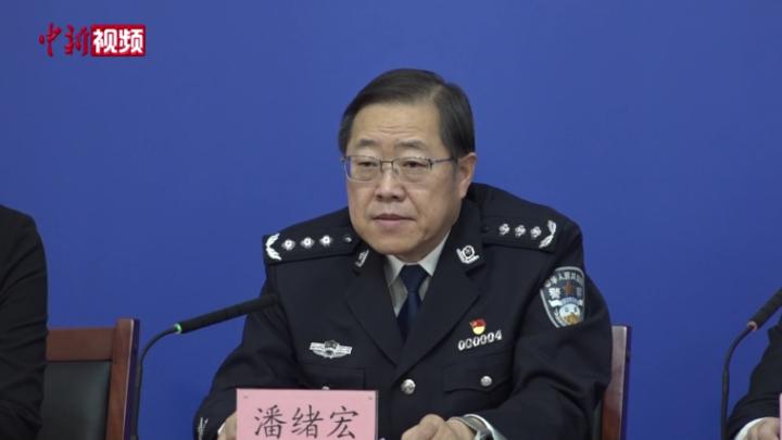 北京警方通报三起隔离期间擅自外出典型案例