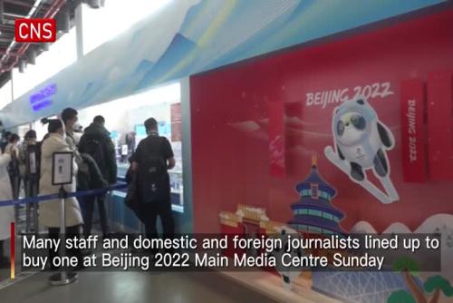 China to increase supply of Winter Olympic mascot Bing Dwen Dwen