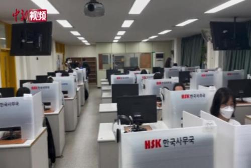 韩国HSK考试疫情下如期举办