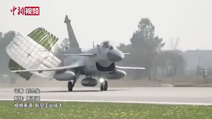 中國殲-10CE首次出口巴基斯坦