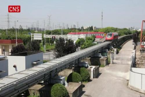 China unveils first self-developed commercial maglev 3.0 train