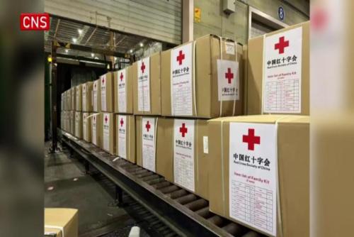 China provides humanitarian aid supplies to Ukraine