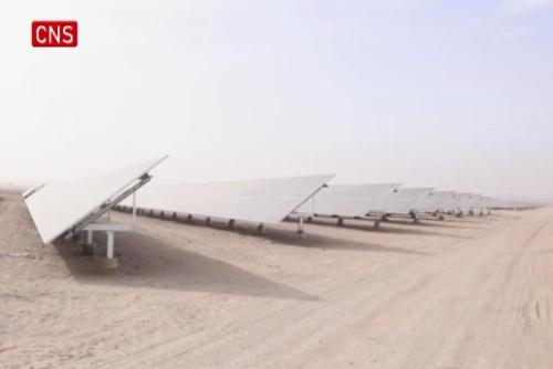100MW PV power program under construction in Xinjiang