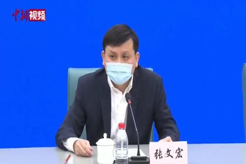 张文宏：最新诊疗方案是智慧抗疫的重要一步
