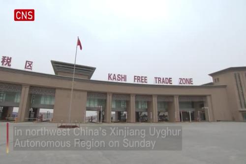 Intermodel cargo trucks leave Xinjiang for Kyrgyzstan
