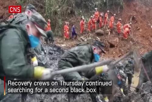 China plane crash: Search for second black box continues