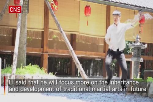 Man hopes to develop Lu-lin martial arts