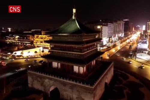 Chinese cities observe Earth hour