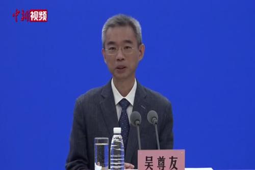 吴尊友：中国能够实现“动态清零”目标
