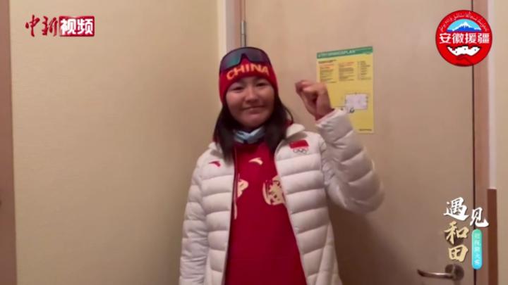 滑雪运动员巴亚尼·加林助力“遇见和田”短视频大赛