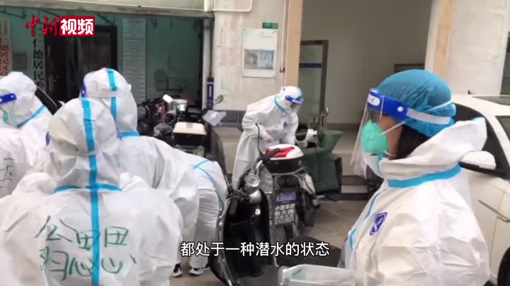 上海：抗疫中的台胞力量
